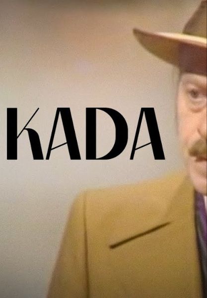 500 Kada