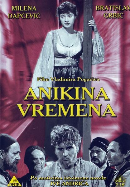 Anikina vremena