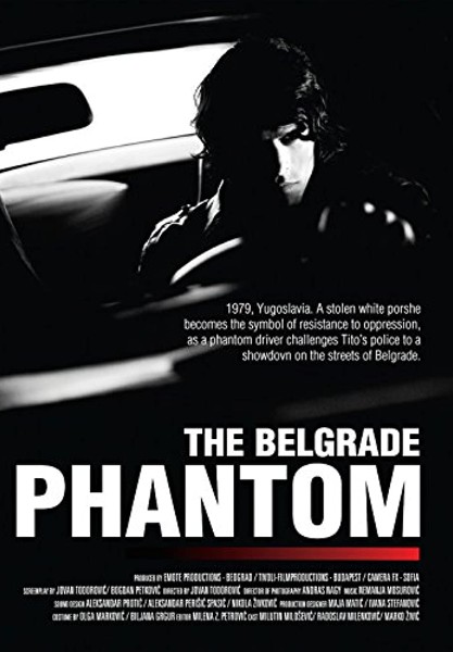 Beogradski fantom