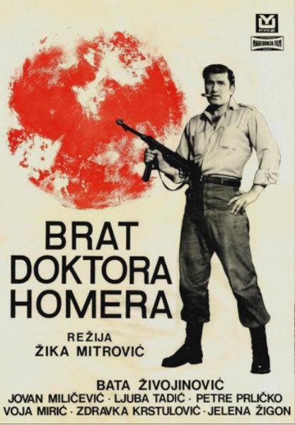 Brat doktora Homera