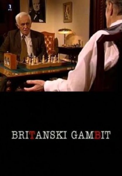 Britanski gambit