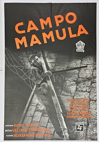 Campo Mamula