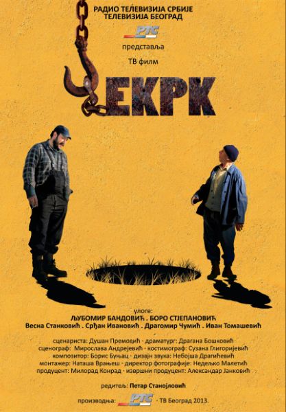 Čekrk