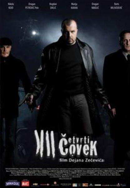 Cetvrti covek