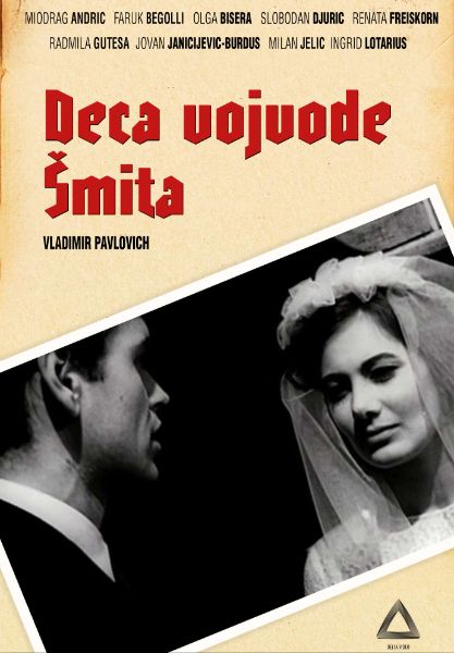 Deca Vojvode Smita