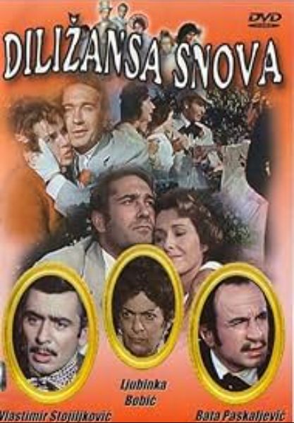 Dilizansa Snova