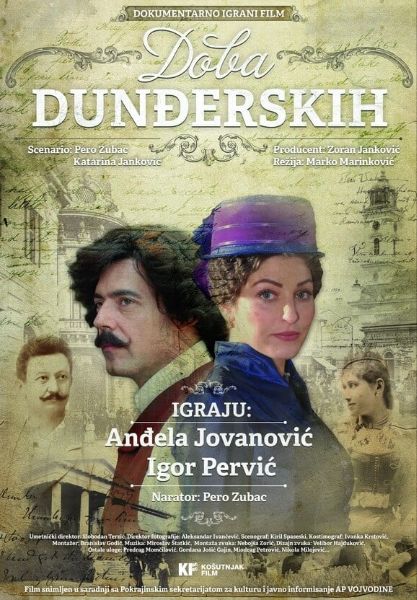Doba Dundjerskih