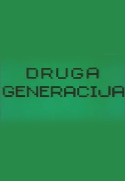 Druga generacija