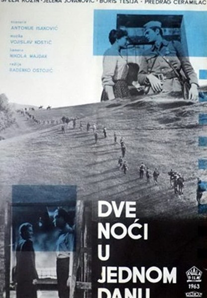 Dve noci u jednom danu