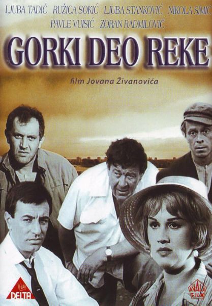 Gorki deo reke
