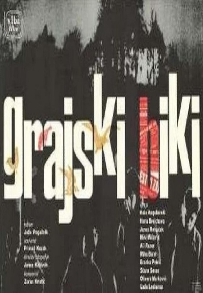 Grajski biki - Tvrđava siledžija