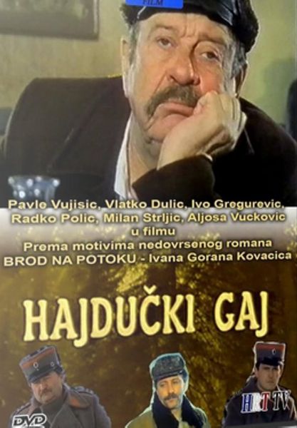 Hajdučki Gaj