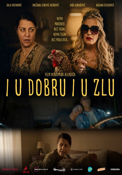I u dobru i u zlu