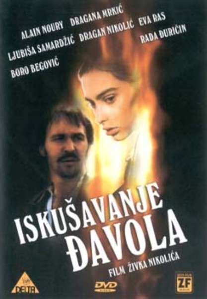 Iskusavanje djavola