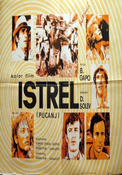 Istrel / Pucanj