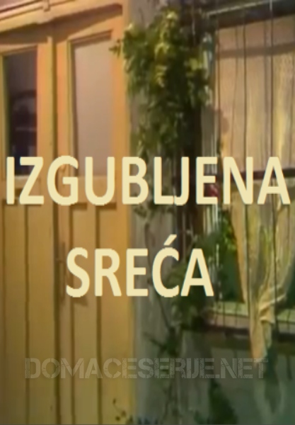 Izgubljena sreća