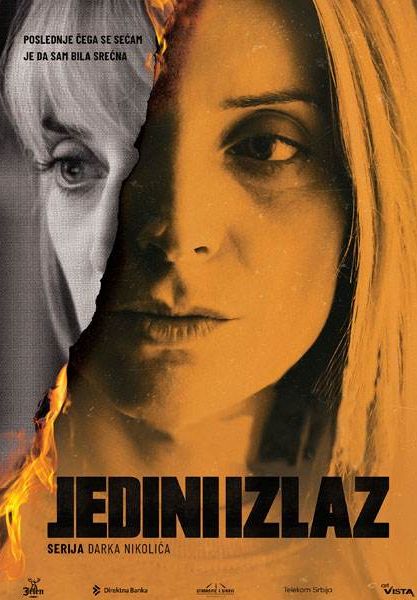 Jedini izlaz