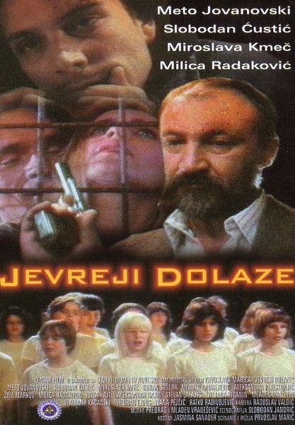Jevreji dolaze