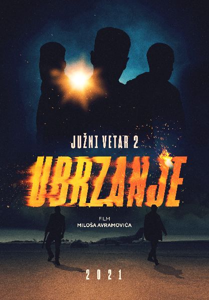 Juzni Vetar 2: Ubrzanje