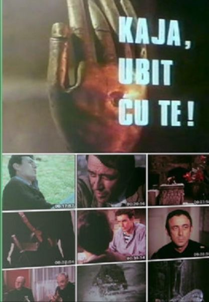 Kaja, ubit cu te!