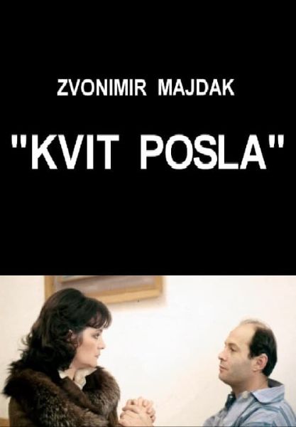 Kvit posao