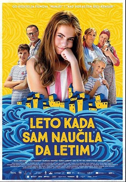 Leto kada sam naucila da letim