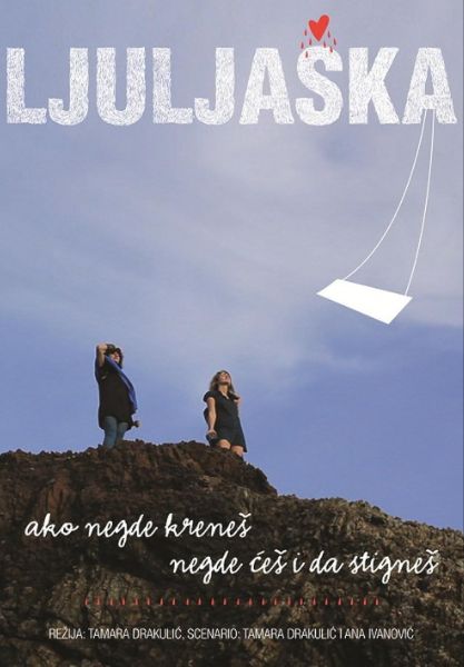 Ljuljaska