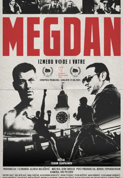 Megdan: Između vode i vatre