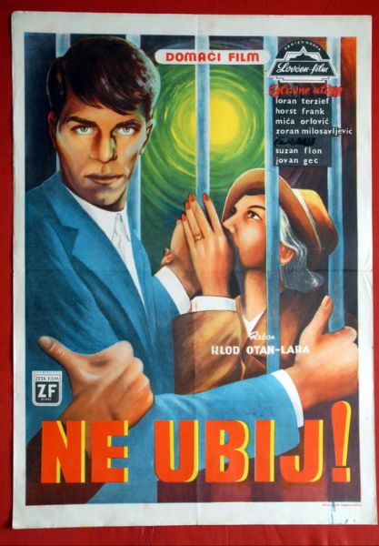 Ne ubij