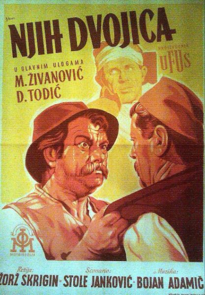 Njih Dvojica
