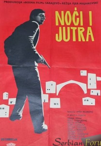 Noci i jutra