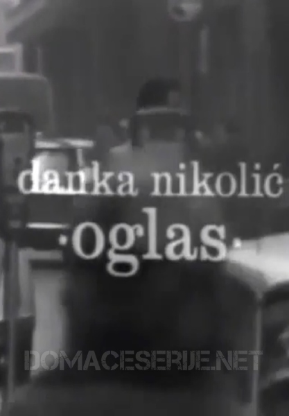 Oglas