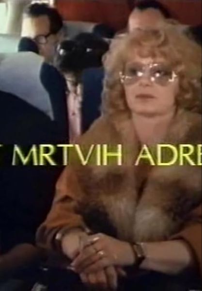 Pet mrtvih adresa