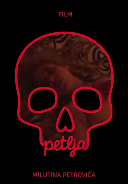 Petlja
