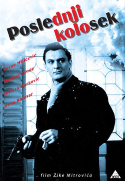 Poslednji Kolosek