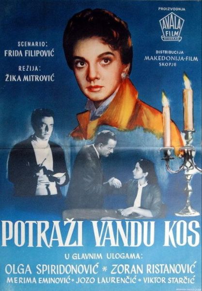 Potrazi Vandu Kos
