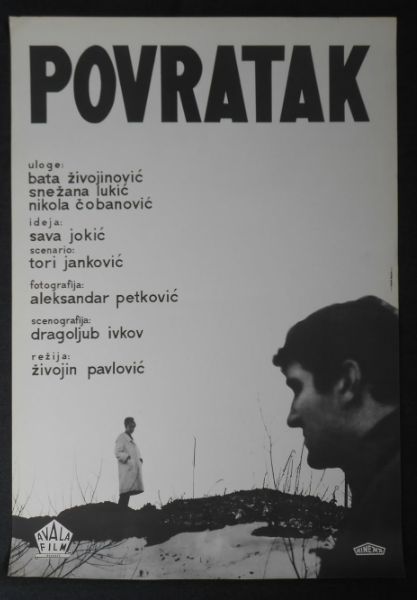 Povratak