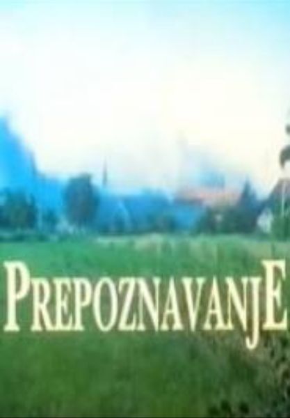 Prepoznavanje