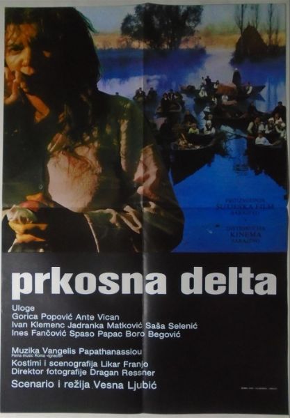Prkosna delta