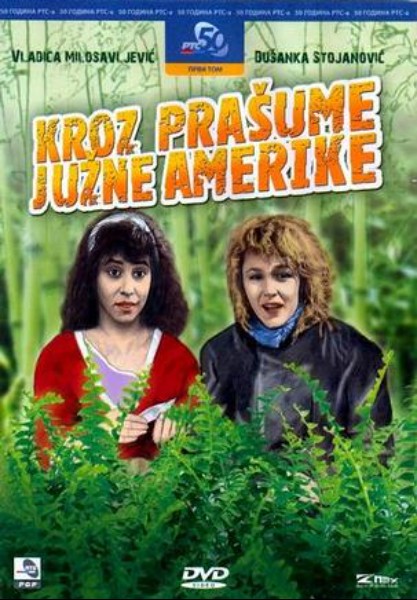 Prokleta je Amerika