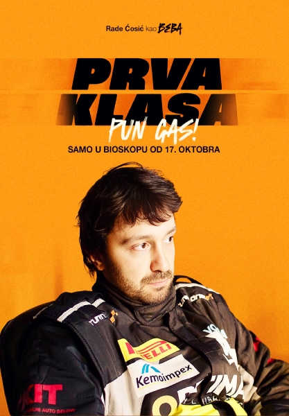 Prva klasa - Pun gas!