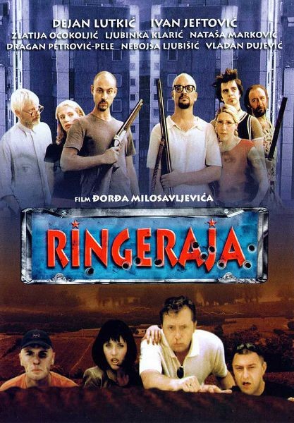 Ringeraja