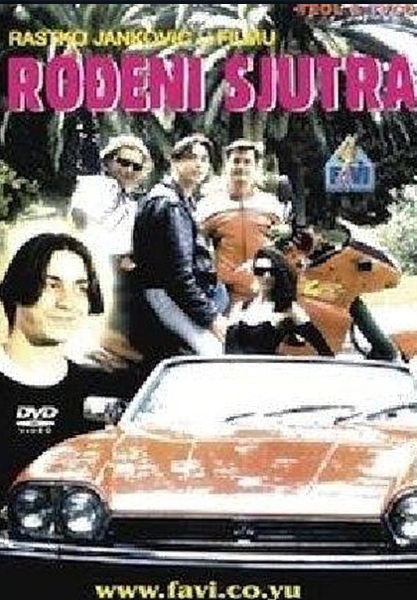 Rodjeni sjutra
