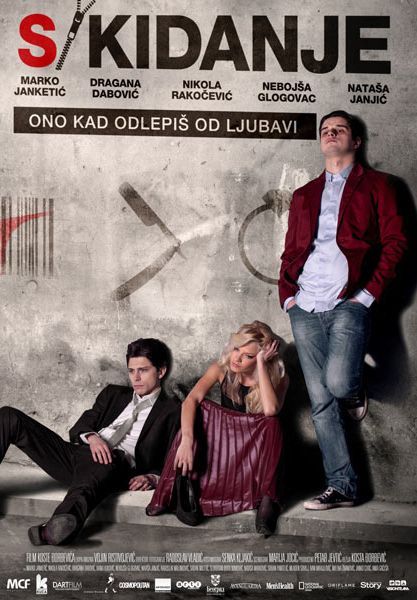 S/Kidanje