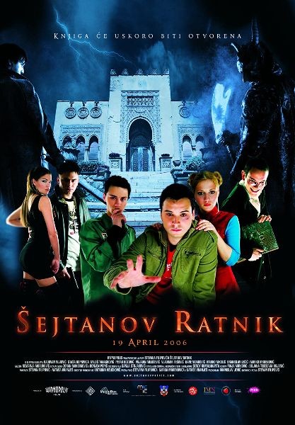 Sejtanov ratnik