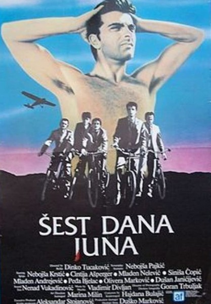 Sest dana juna