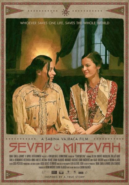 Sevap / Mitzvah