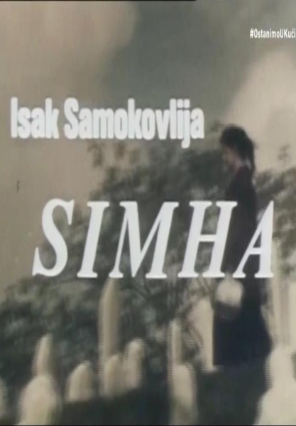 Simha
