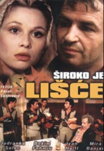 Siroko je lisce
