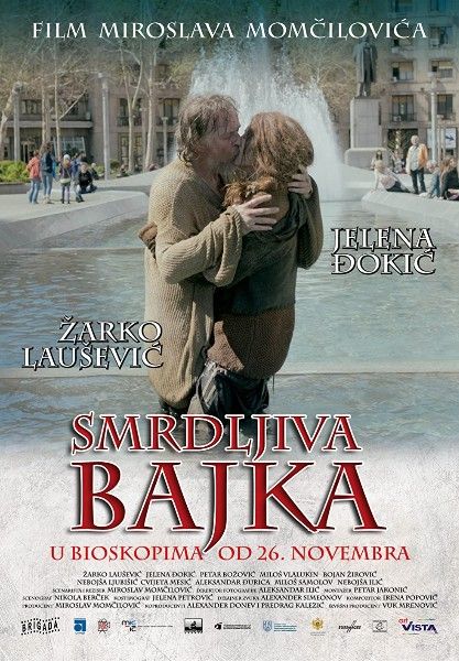 Smrdljiva bajka